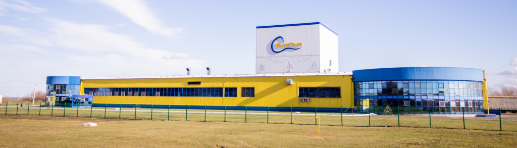 Яйцеперерабатывающая фабрика «РузОво»